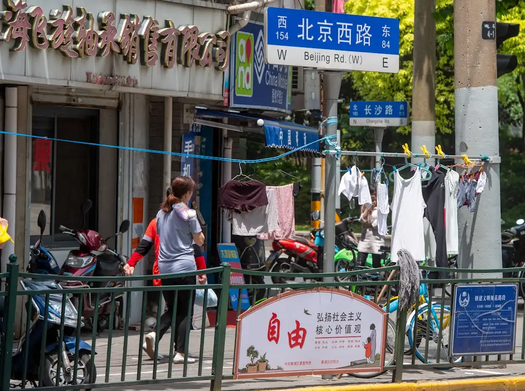 扬州工业园区固废处理新趋势：污泥减量与资源化利用技术解析