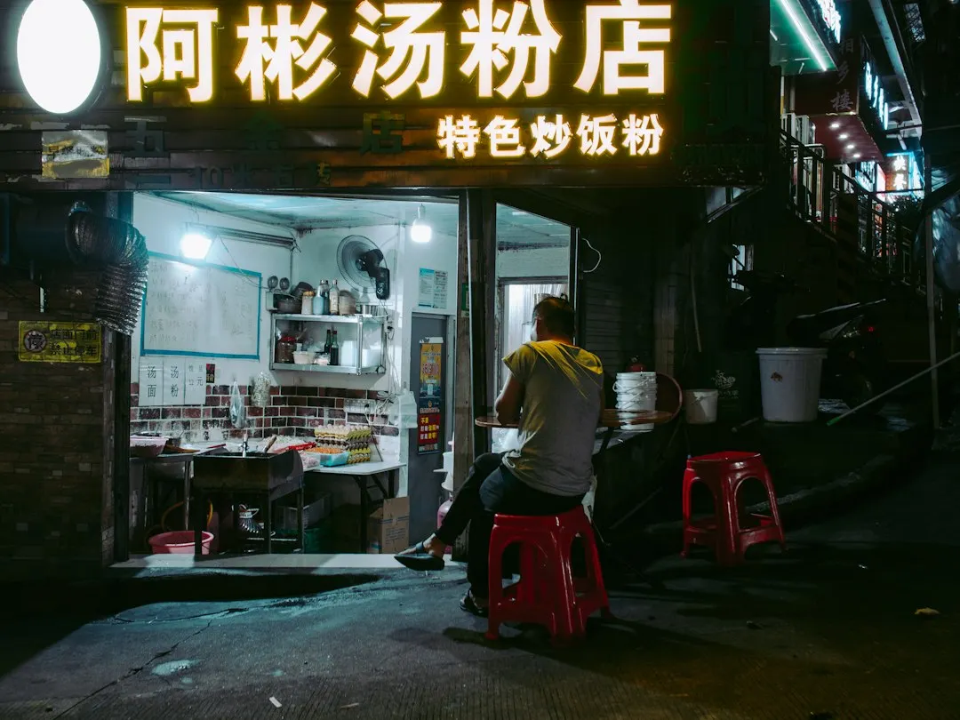 固废处理与危废处置有什么区别？工业企业合规管理必知要点